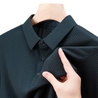 cms/erpbt/backend/web/uploads/erp/collection/images/Men Clothes/MOMAI/EN0108909/img_b/EN0108909_img_b_5